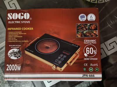 sogo new infrared stove