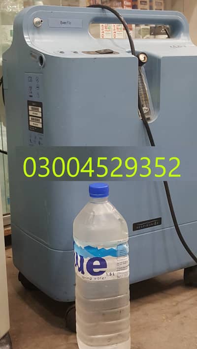 Trusted American Oxygen Concentrator