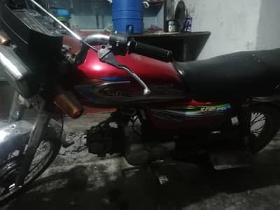 baike