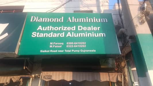 Aluminum window