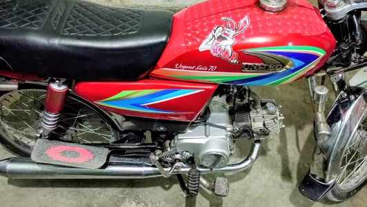 United bike 70. sall