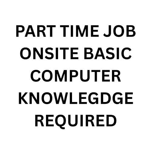 Hiring student part time job computer basic knowledge 0