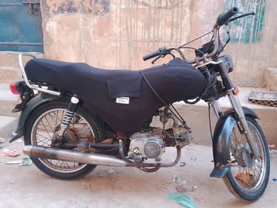 Super Star Model 2017 Used