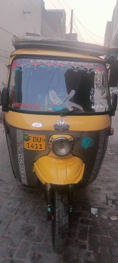 rozgar auto riksha