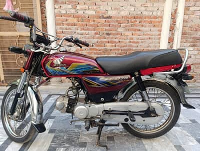 Honda CD70 2021