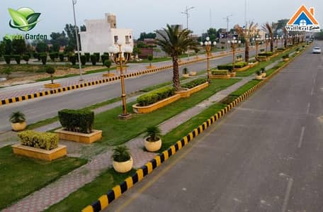 5 Marla Plot for Sale in Safari Garden Possession Available | Prime Location | Best Price