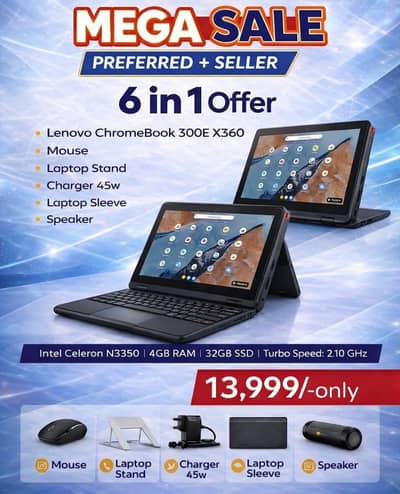 Lenovo 300E X360 Touch Chromebook | 6-in-1 Mega Gift Pack | 4GB/32GB