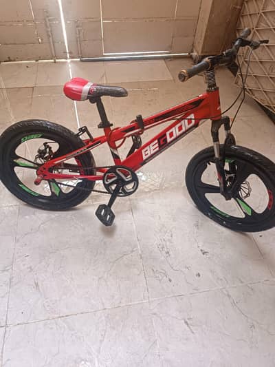 25000 ka hai  15000 ka dena hai