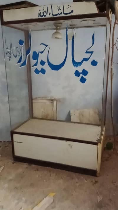 jewllery case jewllry mirror