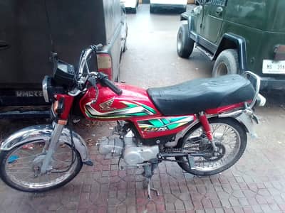 Honda CD 70 2022
