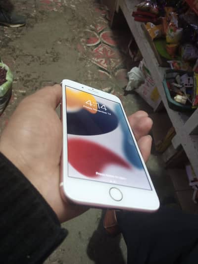 iPhone 7 plus non pta