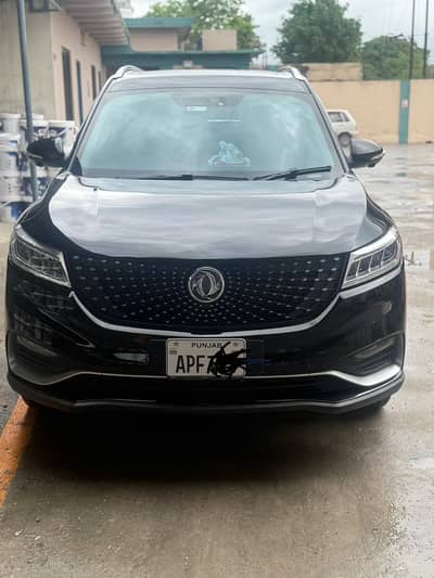 DFSK Glory 580 Pro 2023