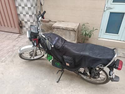 Pak zone electric bike 70