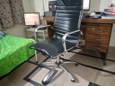 Office chair Computer chair  03212515072