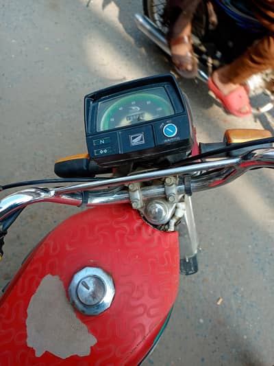 applied for latter ok