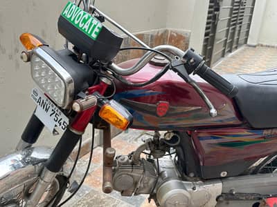 Metro Mr 70 Bike. 2023 Model