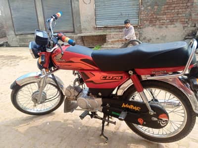 CD 70 Red Colour Bike 2026 sell