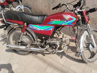 Honda c70 Nat to not gain Rab Nambar 03029640015