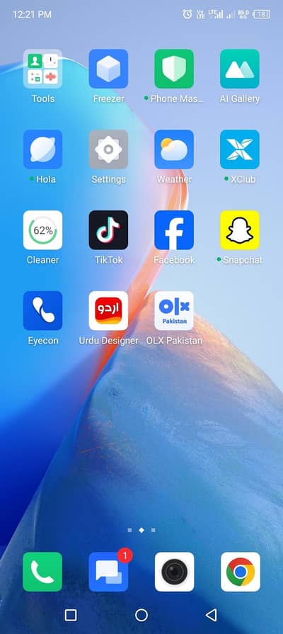 sale and exchange possible lush condition just like new