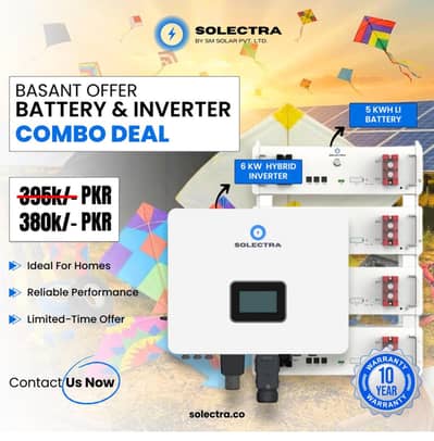 solar inverters/solar system/solar panel/inverters/solectra/