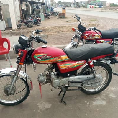 super start 78 cc for sale