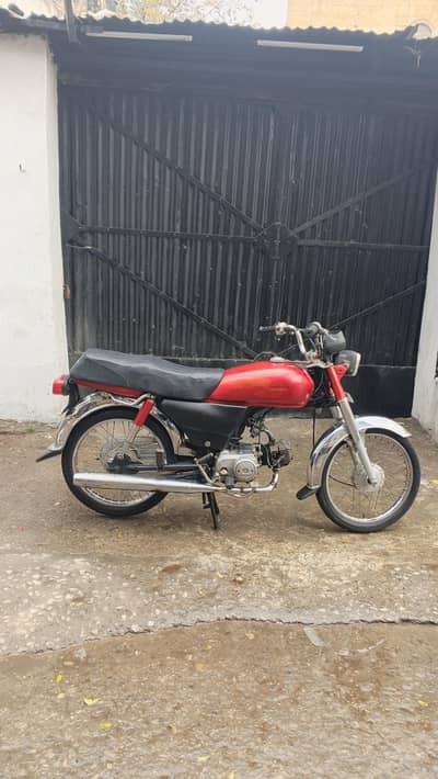Honda cd70