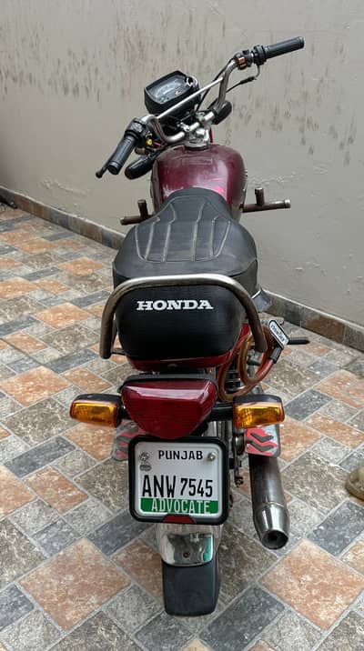 Metro Mr 70 China Bike. 2023