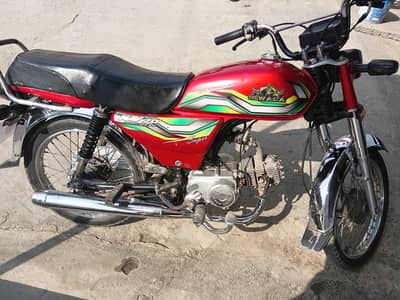 New Asia Bike