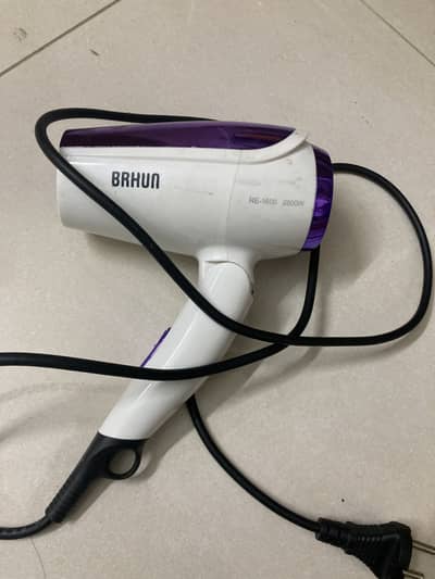 Hair dryer Brhun