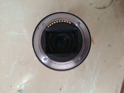 24x70 Sony E Mount Lens
