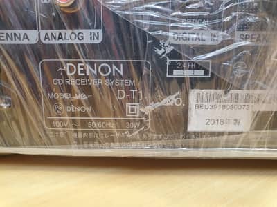Denon D-T1 Original  Bluetooth Stereo amplifier