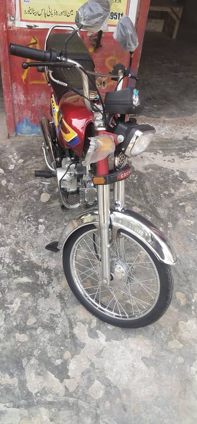 crown bike CD78  New condition alloy rims totally jenven open letter