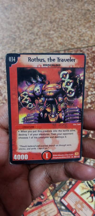 Dual Masters Trending Card