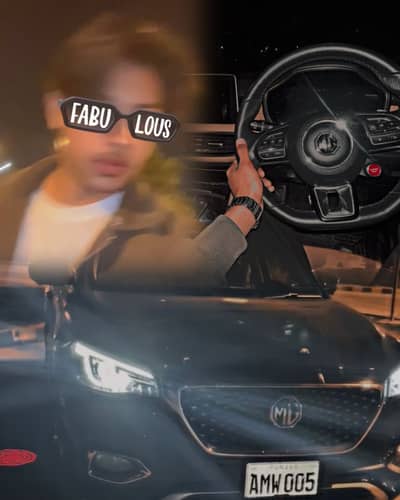 H U S A N A I N 