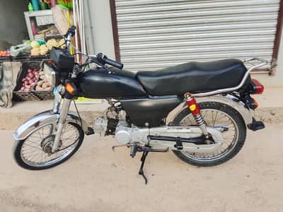 urgent sale need money