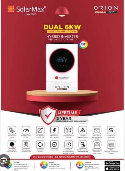 Solar max 6kw inverter