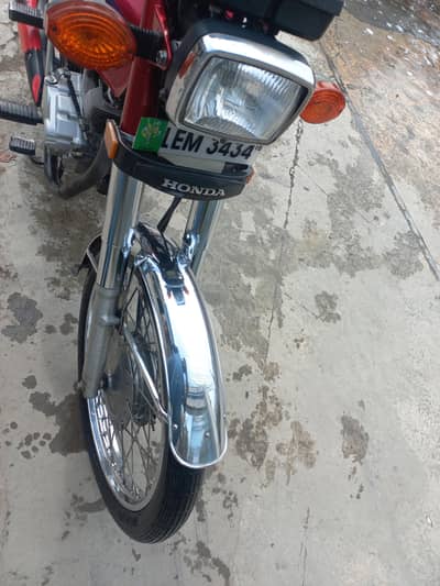 Honda 125 model 2016