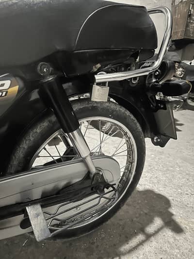 Express E-70 2022 | Sealed Engine | Excellent Condition