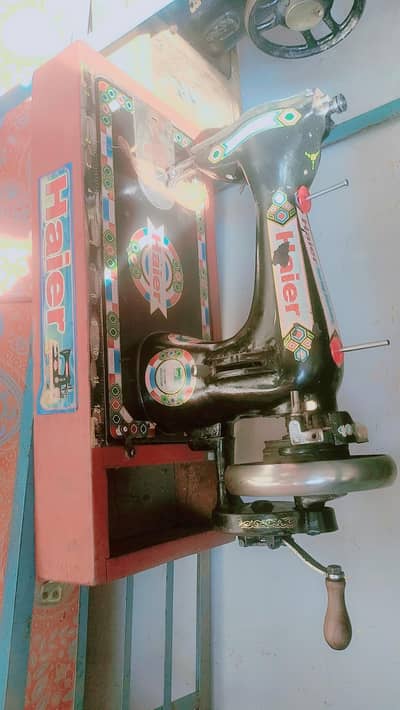 haeir sewing machine