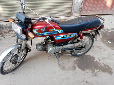 Honda CD70