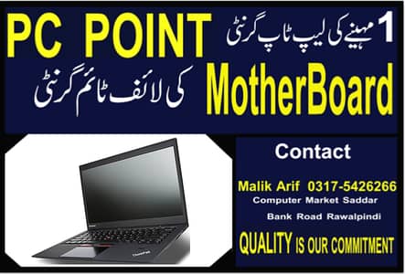 Lenovo X1 Carbon Core i5 6th Gen | Low Price Ramadan Offer