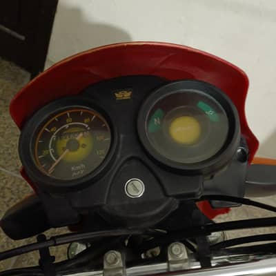 Road Prince RP 110 2019