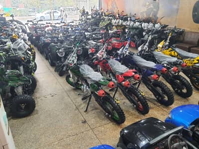 New Stock Atv quad wheels delivery all Pakistan