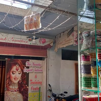 chalta karobar for sale