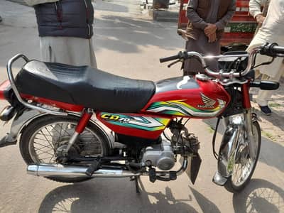 Honda bike CD 70 2023