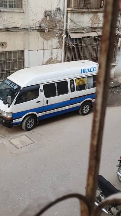 Toyota hiace average condition