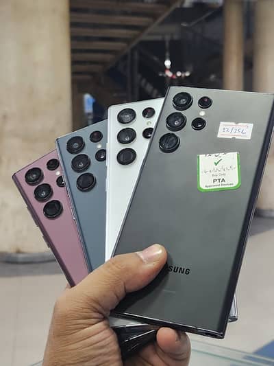 Samsung Mobile S21 / S22 / S24 / Fold 4