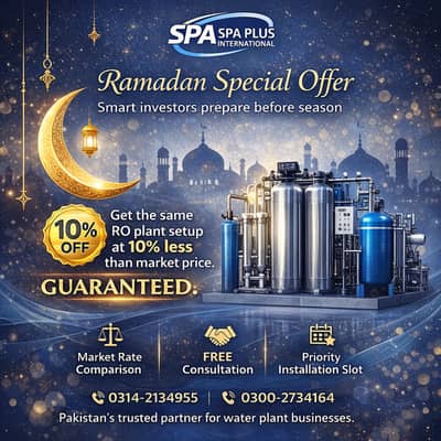 Market Se 10% Kam Price me, Guaranteed!!!! - Ramadan Special Offer