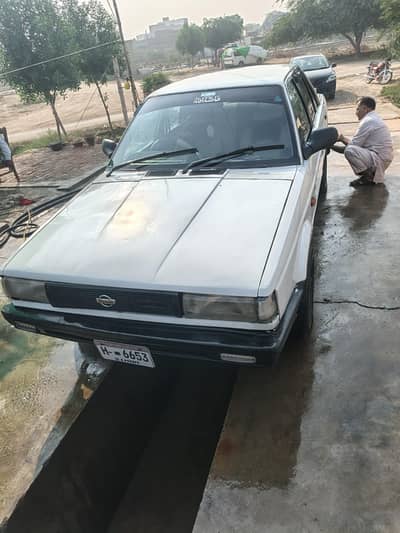 file Mukammal Smart Card banaa hai