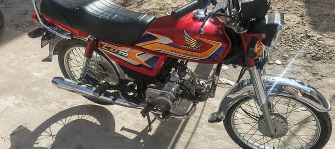 Honda 70 2024/25.03034564018